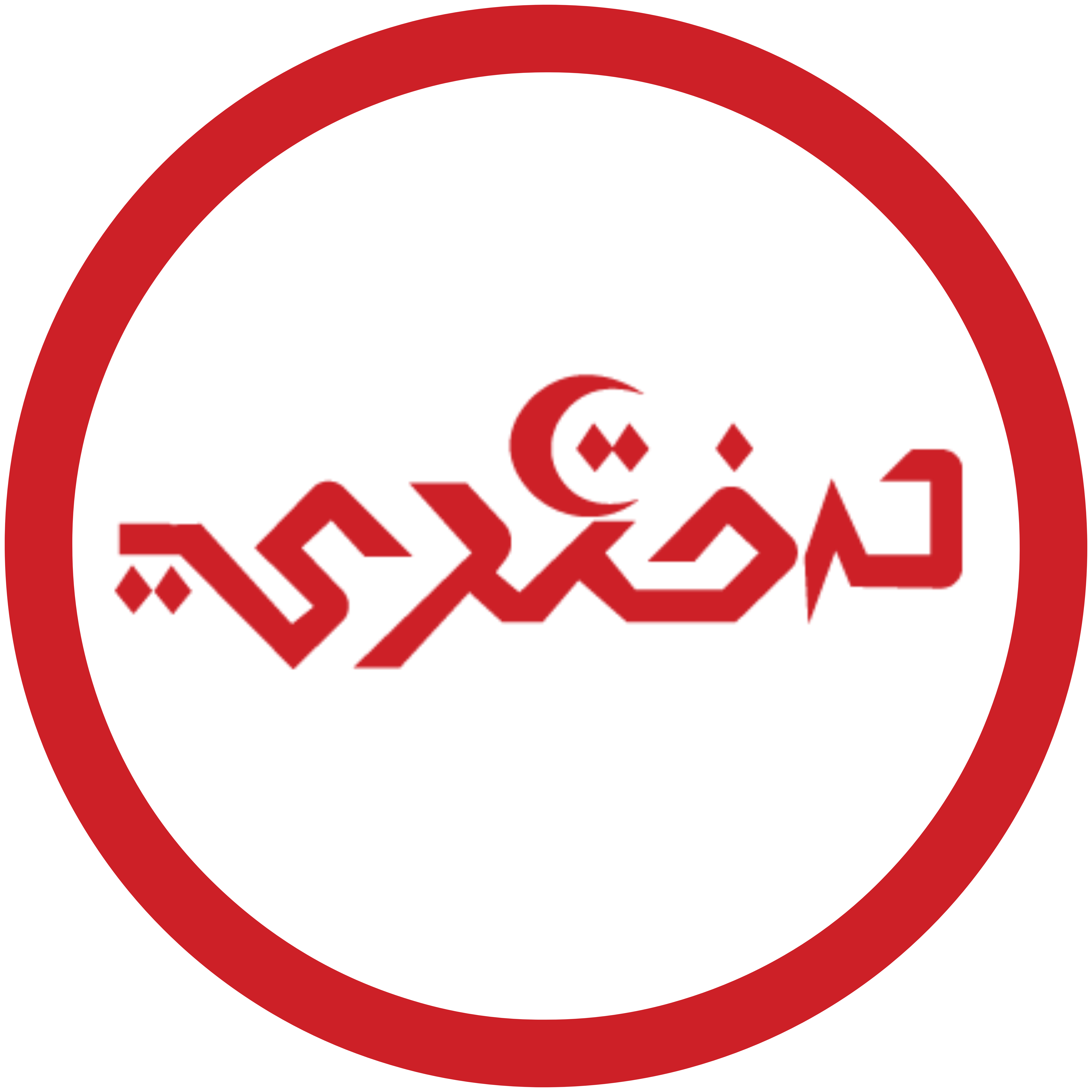 دختري